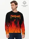 Мужской лонгслив базовый / MANOWAR (P007_P004ooo1746679, P004ooo1746679)
