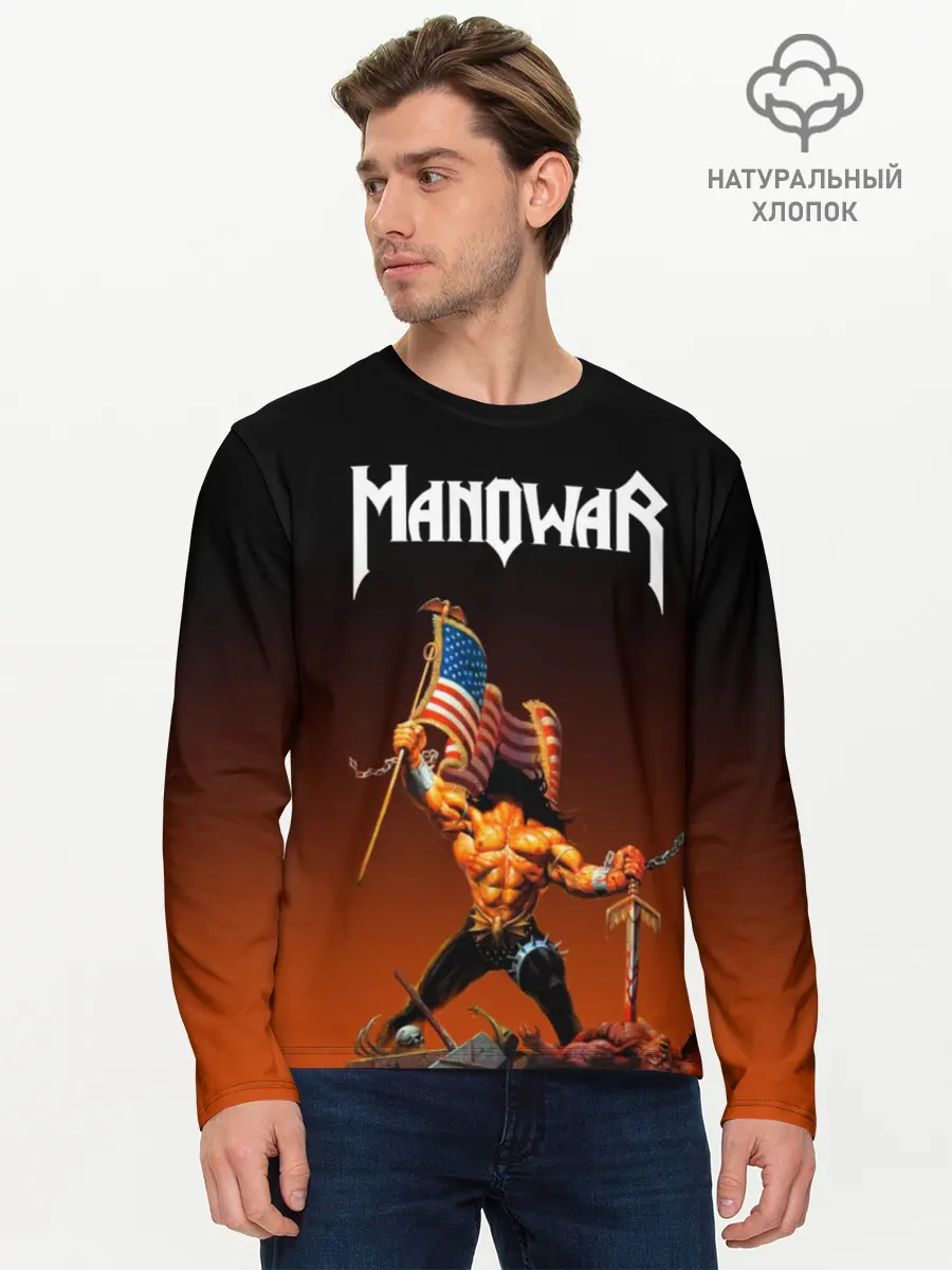 Мужской лонгслив базовый / MANOWAR (P007_P004ooo1746699, P004ooo1746699)