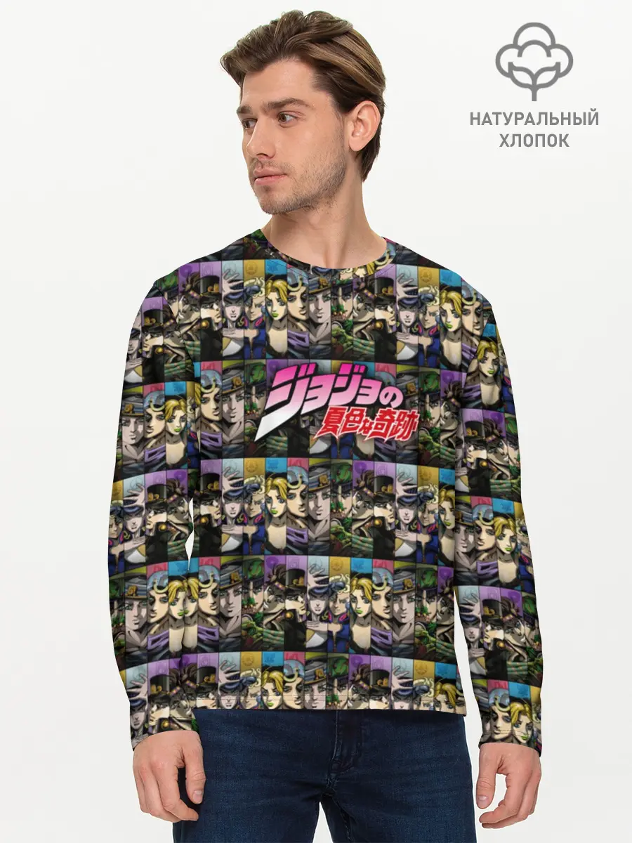 Мужской лонгслив базовый / JoJo (P007_P004ooo1746837, P004ooo1746837)