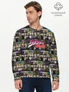 Мужской лонгслив базовый / JoJo (P007_P004ooo1746837, P004ooo1746837)