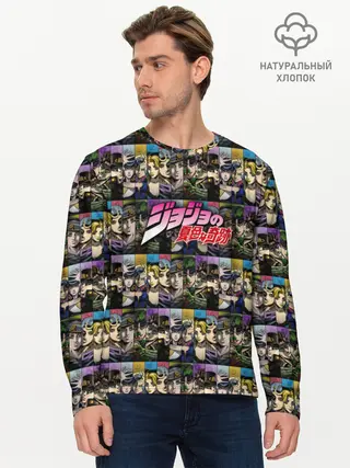 Мужской лонгслив базовый / JoJo (P007_P004ooo1746837, P004ooo1746837)