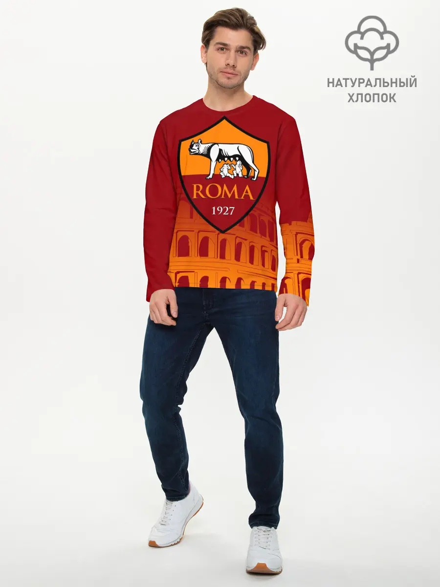 Мужской лонгслив базовый / Рома (P007_P004ooo1747005, P004ooo1747005)