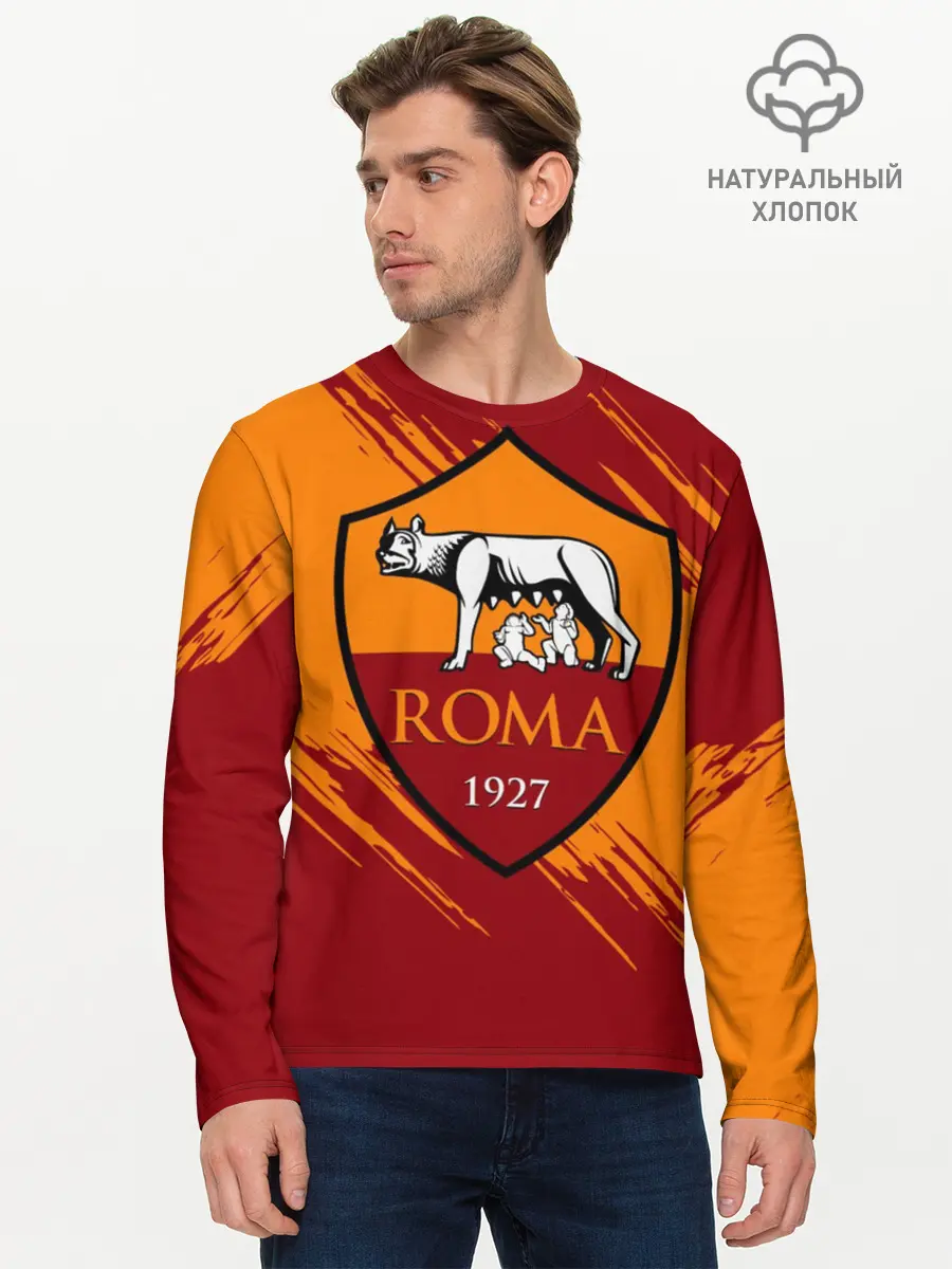 Мужской лонгслив базовый / Рома (P007_P004ooo1747045, P004ooo1747045)