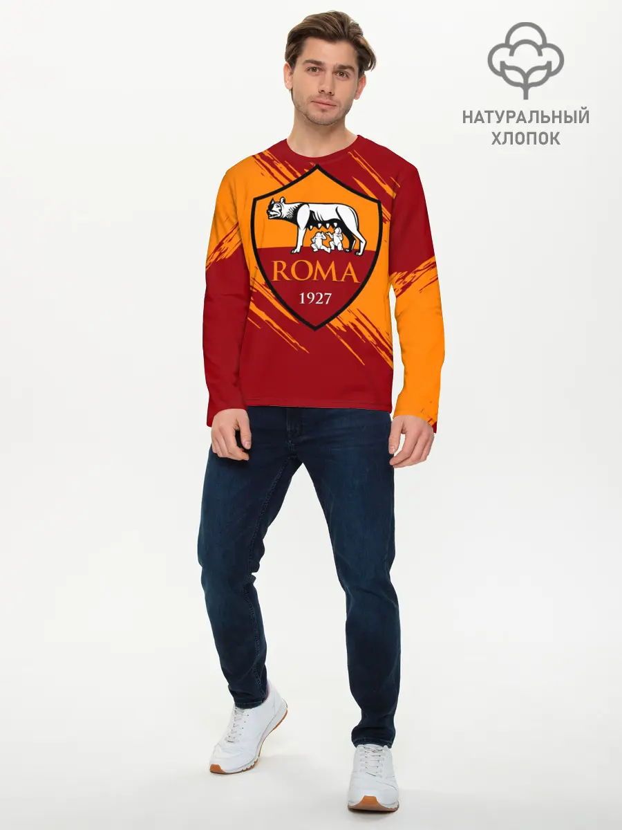 Мужской лонгслив базовый / Рома (P007_P004ooo1747045, P004ooo1747045)