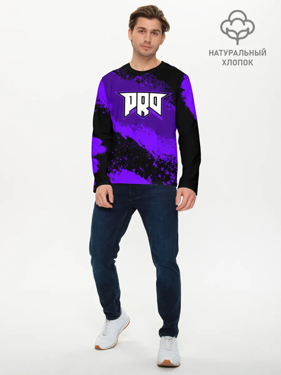 Мужской лонгслив базовый / pro100 (P007_P004ooo1751243, P004ooo1751243)