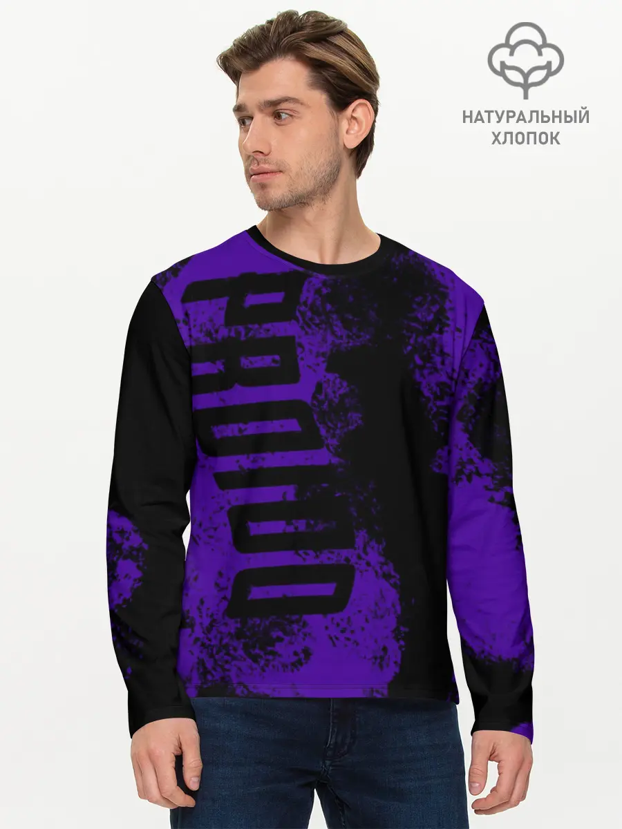 Мужской лонгслив базовый / pro100 (P007_P004ooo1751245, P004ooo1751245)