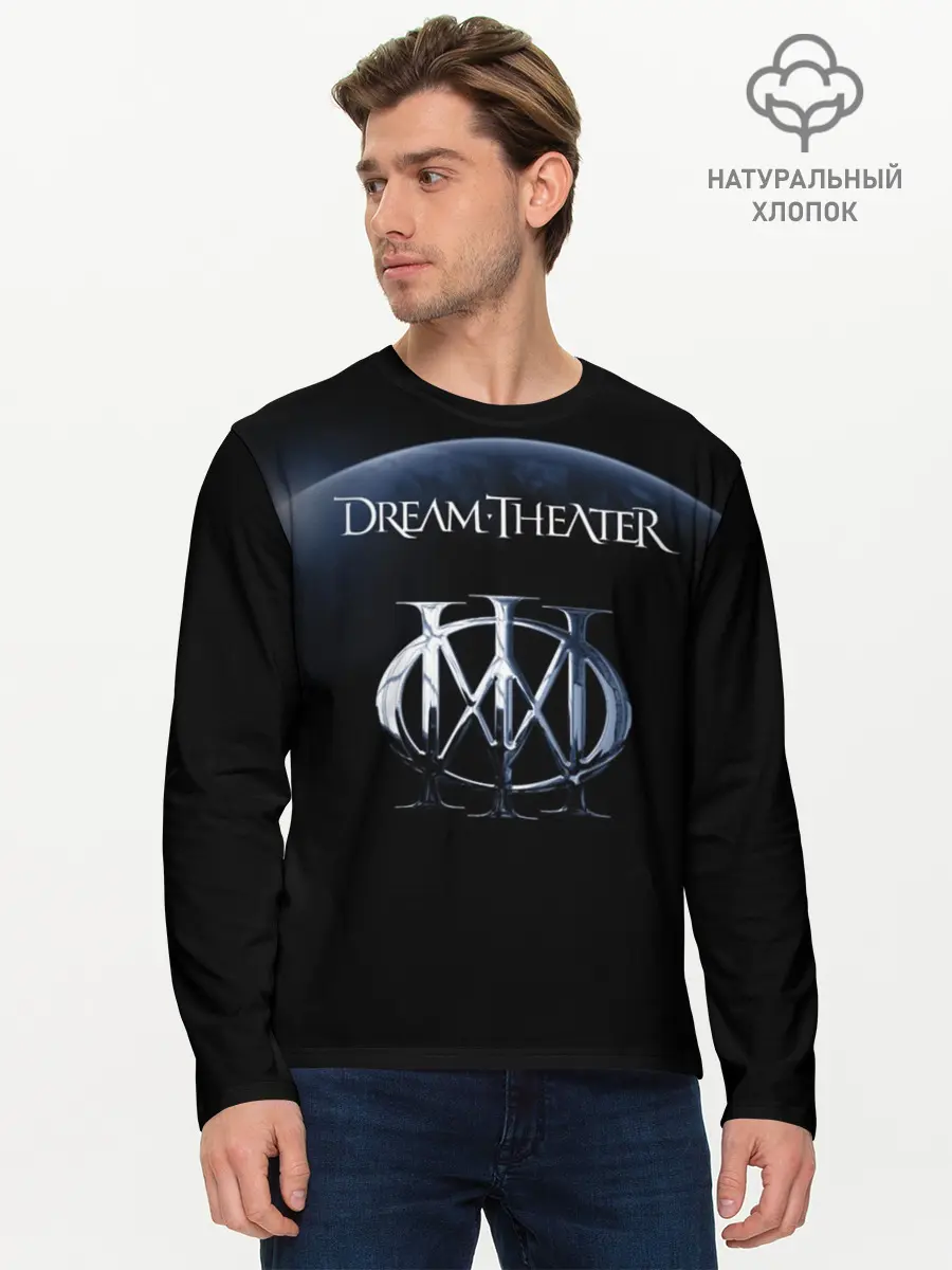 Мужской лонгслив базовый / Dream Theater (P007_P004ooo1751355, P004ooo1751355)