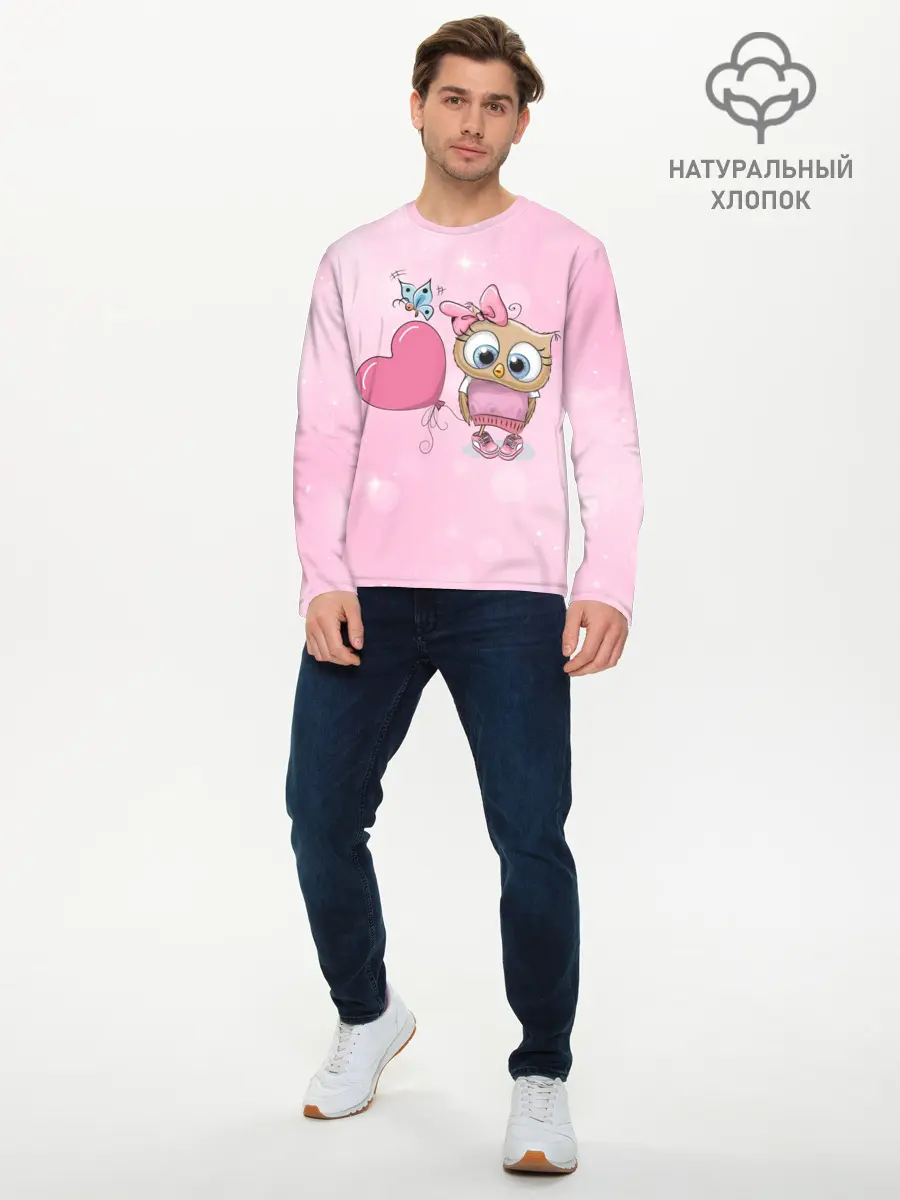 Мужской лонгслив базовый / Совушка с шариком (P007_P004ooo1750397, P004ooo1750397)