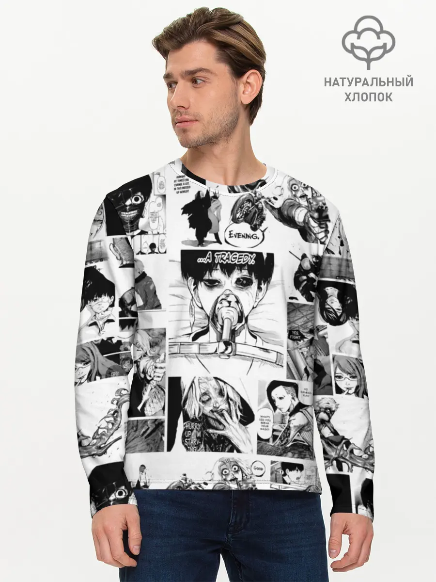 Мужской лонгслив базовый / Токийский гуль (P007_P004ooo1750469, P004ooo1750469)