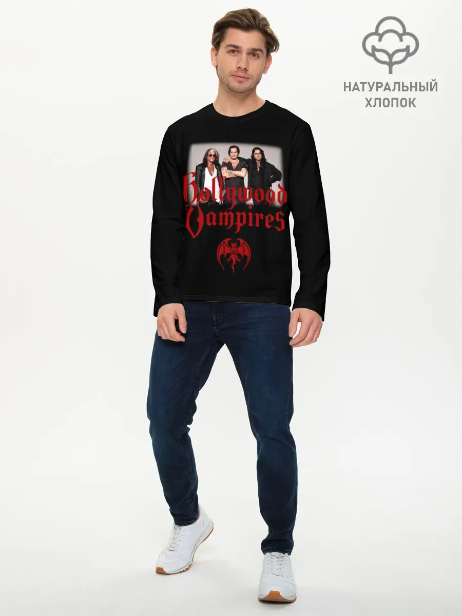 Мужской лонгслив базовый / Hollywood Vampires (P007_P004ooo1750485, P004ooo1750485)