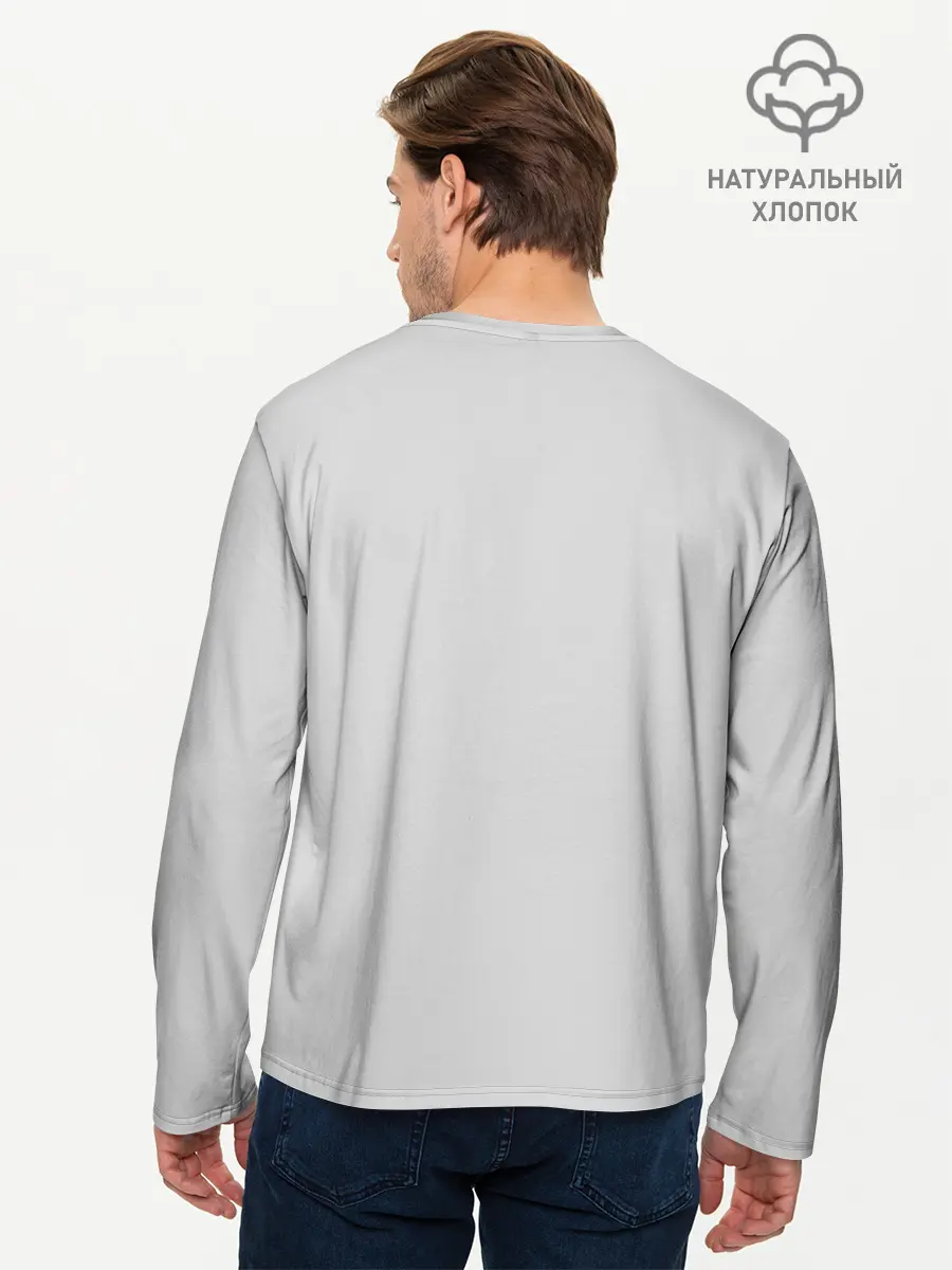 Мужской лонгслив базовый / Gamer (P007_P004ooo1750329, P004ooo1750329)