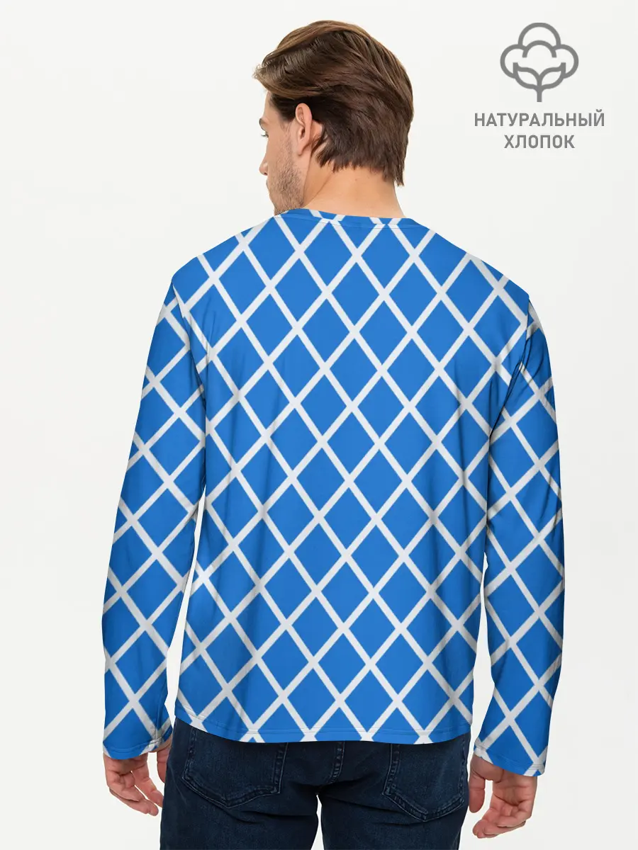 Мужской лонгслив базовый / Guido Mista Style (P007_P004ooo1751105, P004ooo1751105)