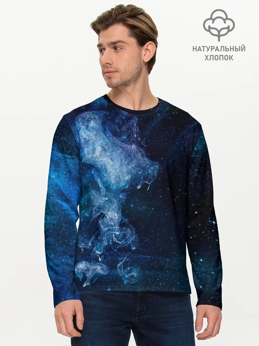 Мужской лонгслив базовый / Синий космос (P007_P004ooo1752407, P004ooo1752407)