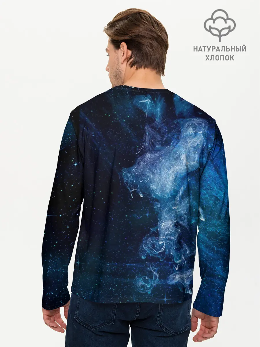 Мужской лонгслив базовый / Синий космос (P007_P004ooo1752407, P004ooo1752407)