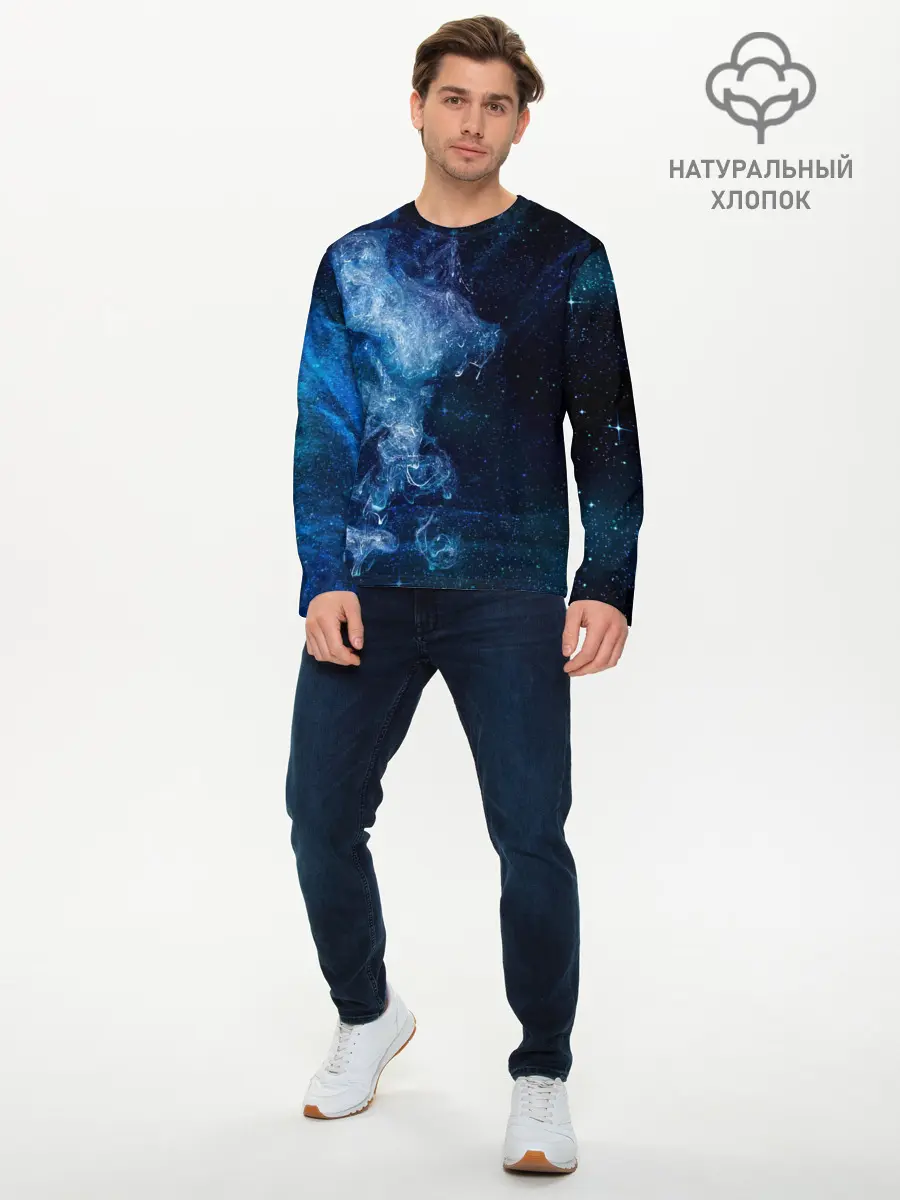 Мужской лонгслив базовый / Синий космос (P007_P004ooo1752407, P004ooo1752407)