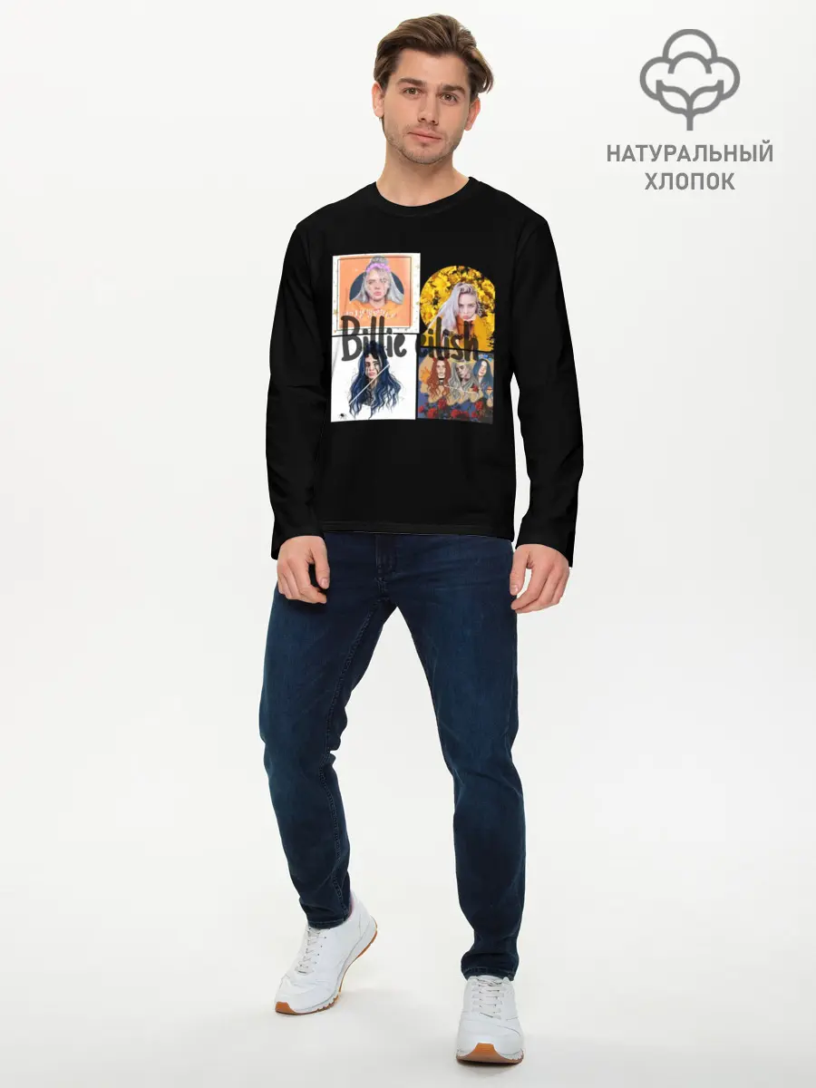 Мужской лонгслив базовый / Billie Eilish (P007_P004ooo1752029, P004ooo1752029)