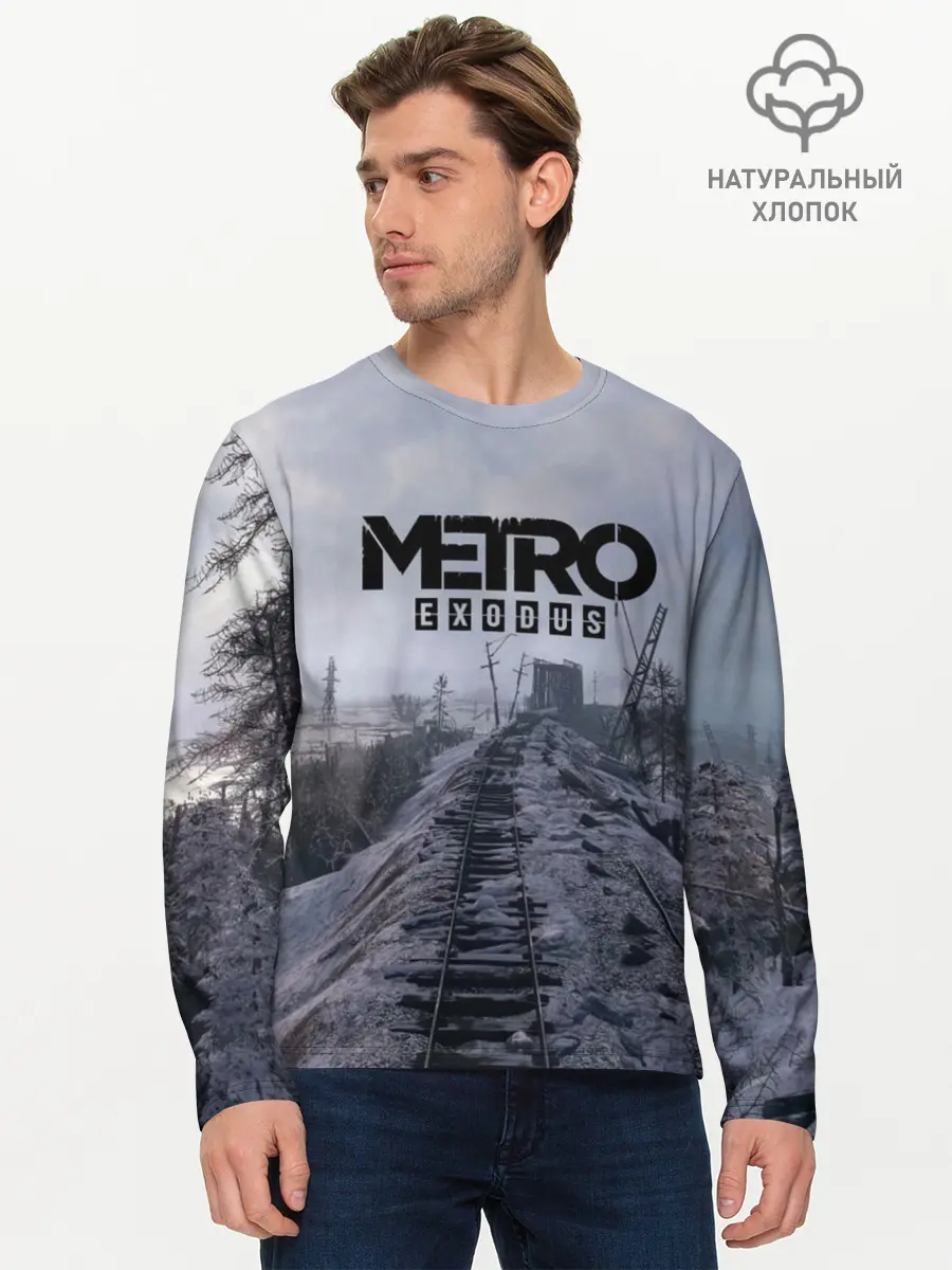 Мужской лонгслив базовый / Metro Exodus (P007_P004ooo1752095, P004ooo1752095)