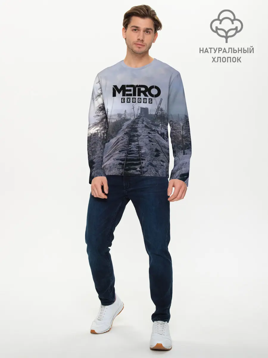 Мужской лонгслив базовый / Metro Exodus (P007_P004ooo1752095, P004ooo1752095)