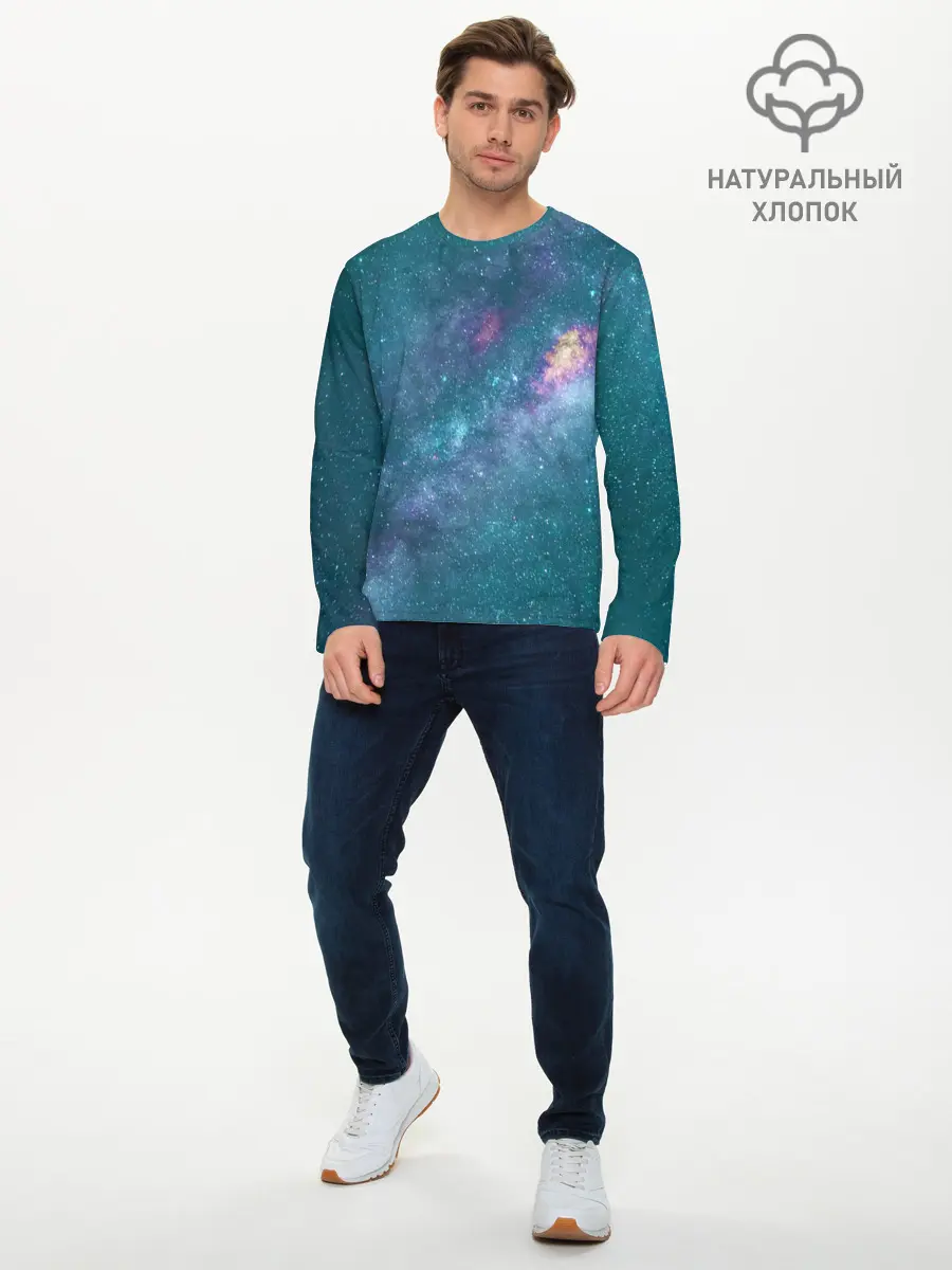Мужской лонгслив базовый / Млечный путь (P007_P004ooo1752531, P004ooo1752531)
