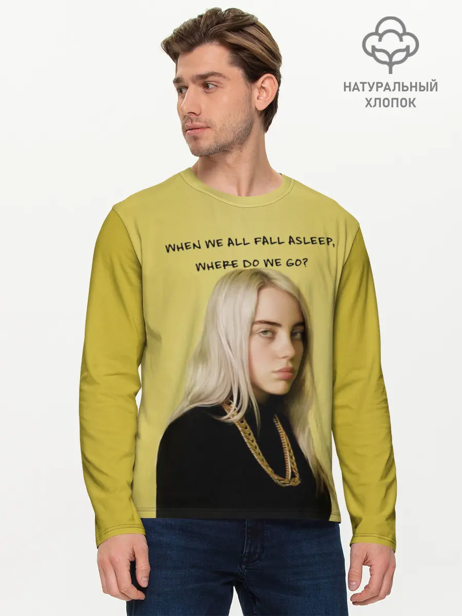 Мужской лонгслив базовый / billie eilish (P007_P004ooo1751631, P004ooo1751631)