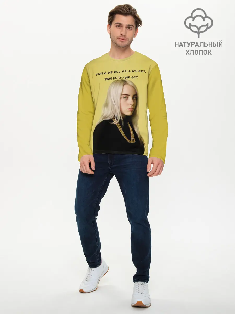 Мужской лонгслив базовый / billie eilish (P007_P004ooo1751631, P004ooo1751631)