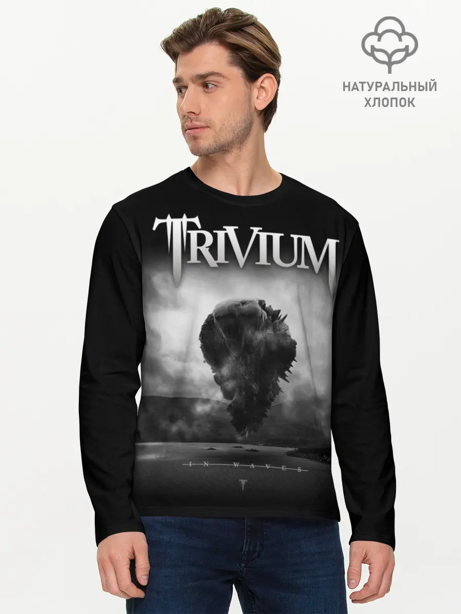 Мужской лонгслив базовый / Trivium (P007_P004ooo1751369, P004ooo1751369)