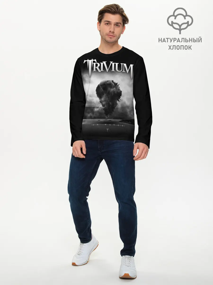 Мужской лонгслив базовый / Trivium (P007_P004ooo1751369, P004ooo1751369)