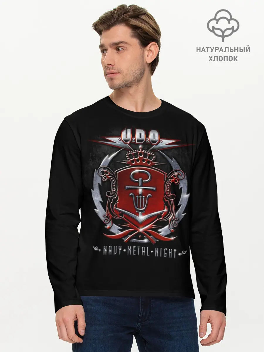 Мужской лонгслив базовый / U.D.O. (P007_P004ooo1751935, P004ooo1751935)