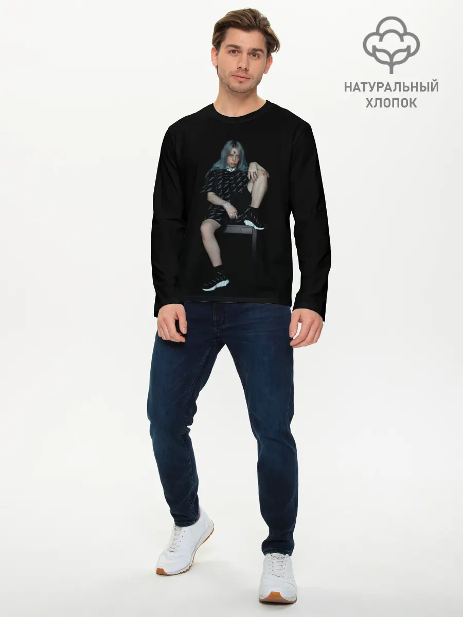 Мужской лонгслив базовый / Billie Eilish (P007_P004ooo1752021, P004ooo1752021)