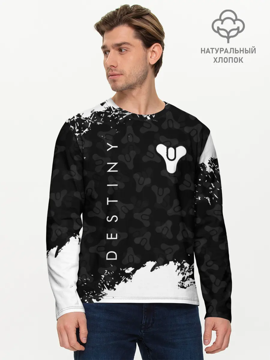 Мужской лонгслив базовый / DESTINY (P007_P004ooo1753389, P004ooo1753389)