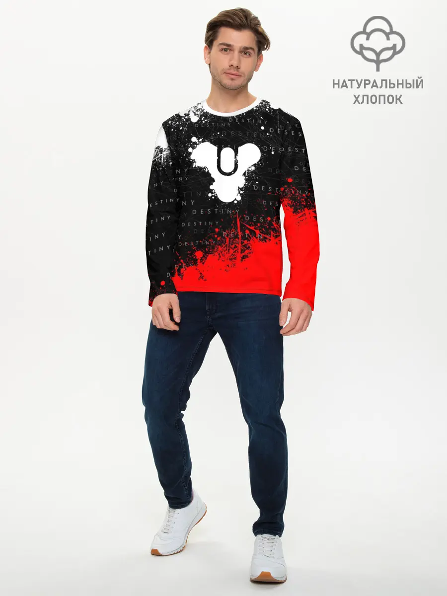 Мужской лонгслив базовый / DESTINY (P007_P004ooo1753437, P004ooo1753437)