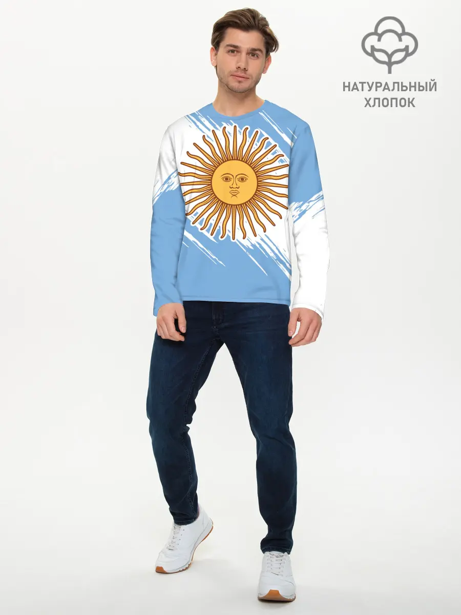 Мужской лонгслив базовый / Аргентина (P007_P004ooo1753623, P004ooo1753623)