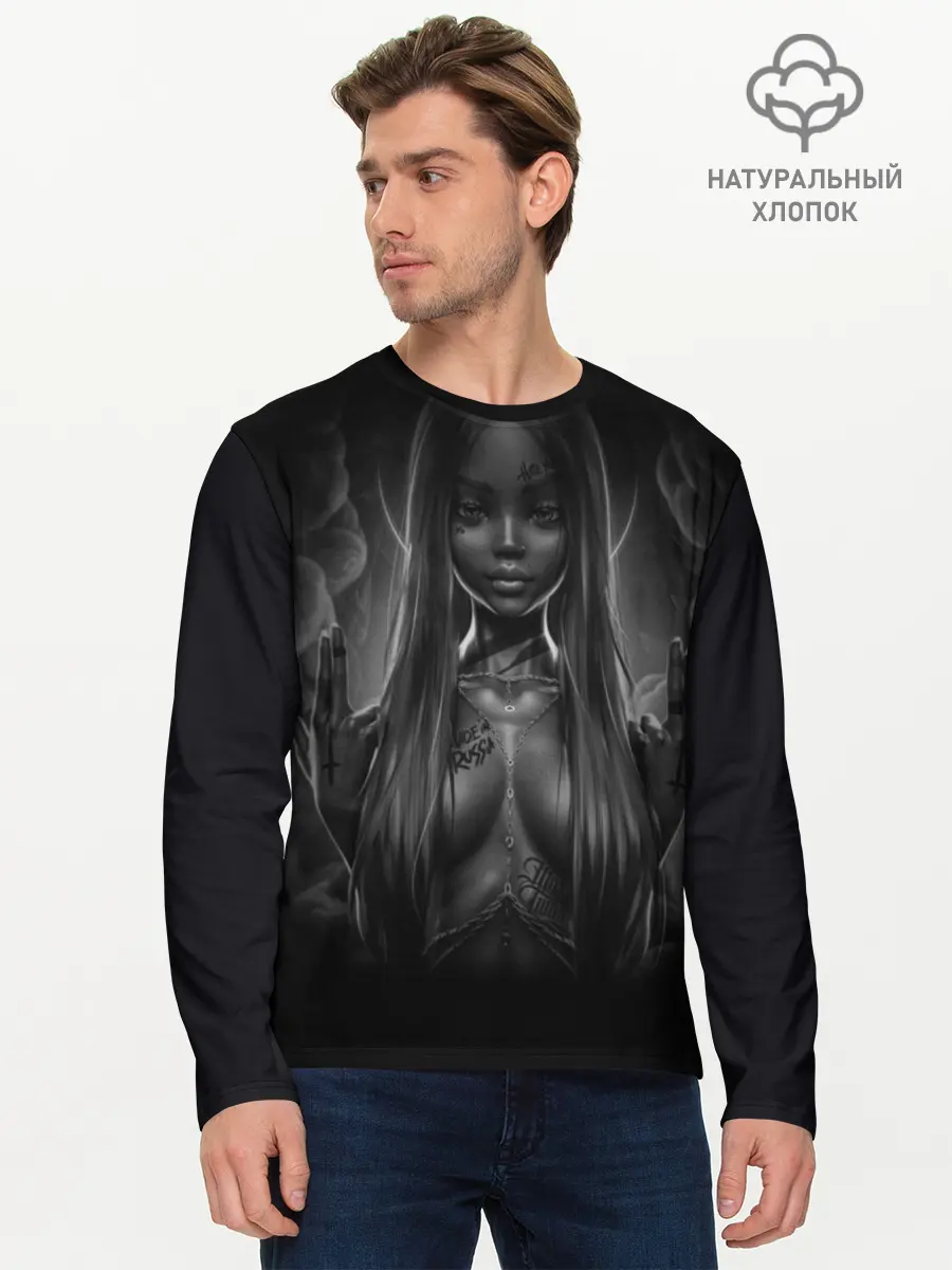 Мужской лонгслив базовый / Baby (P007_P004ooo1753831, P004ooo1753831)