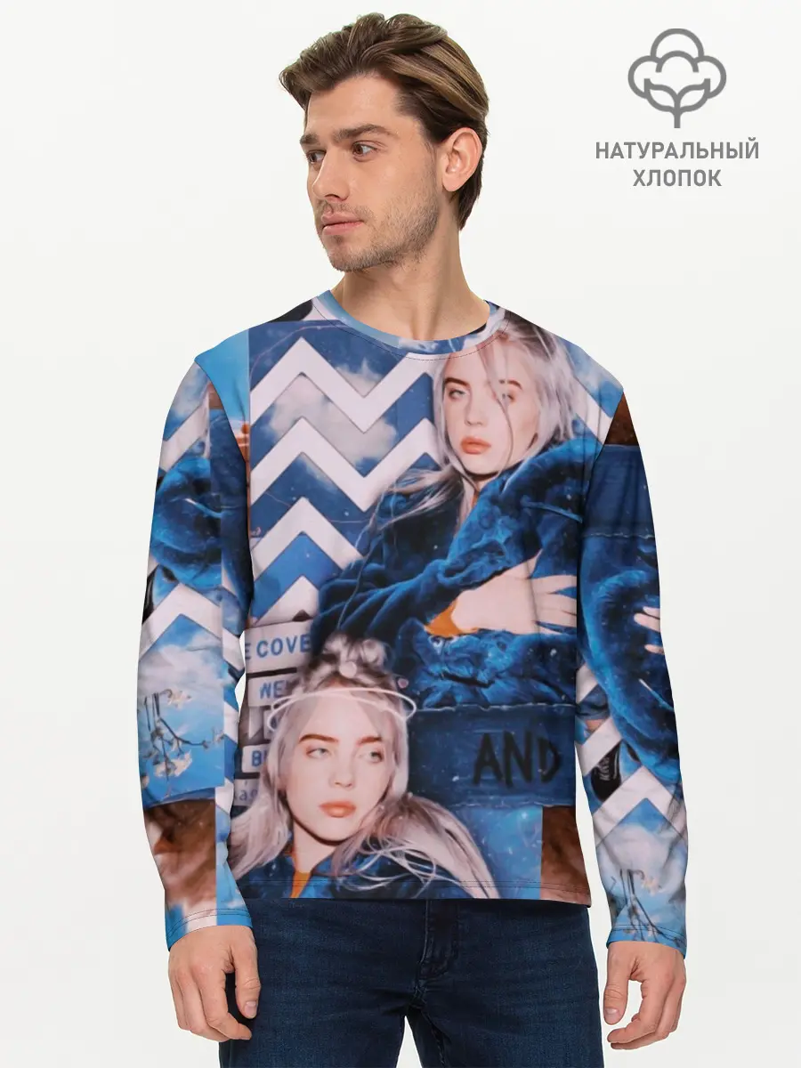 Мужской лонгслив базовый / Billie Eilish (P007_P004ooo1753207, P004ooo1753207)