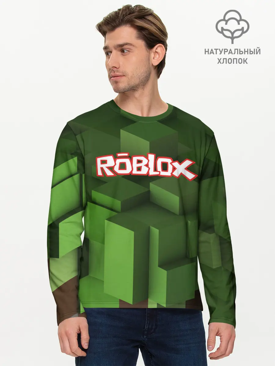 Мужской лонгслив базовый / Roblox (P007_P004ooo1755661, P004ooo1755661)