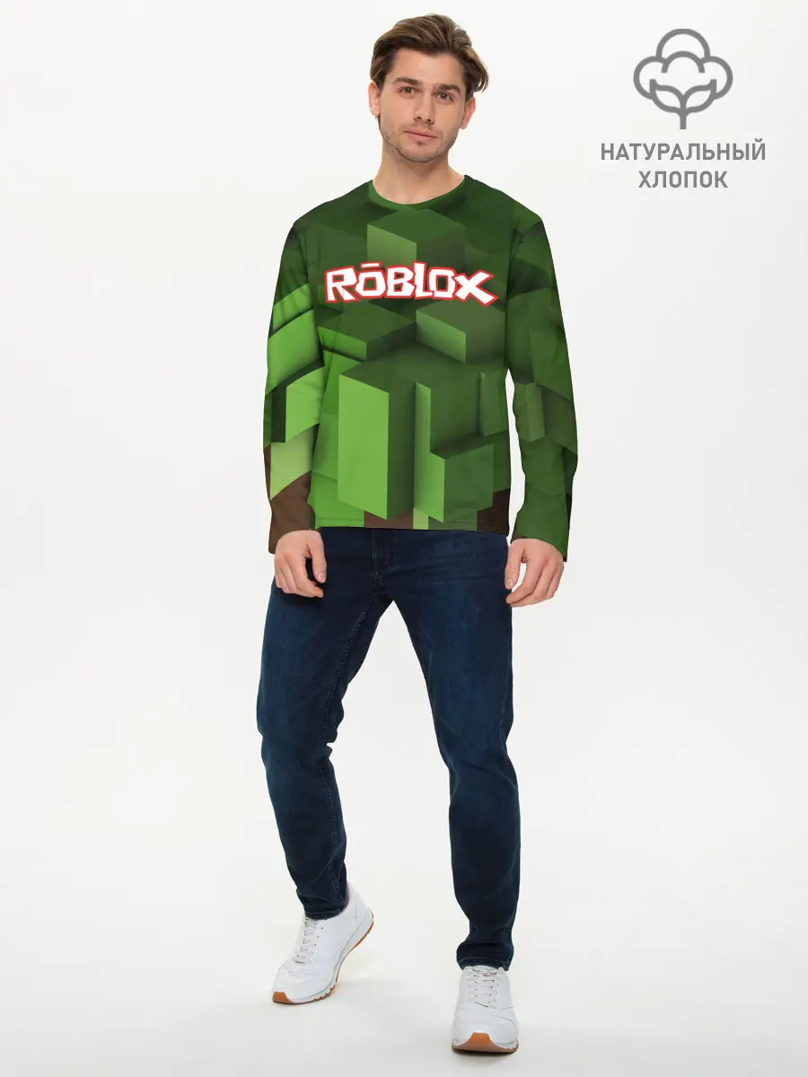Мужской лонгслив базовый / Roblox (P007_P004ooo1755661, P004ooo1755661)