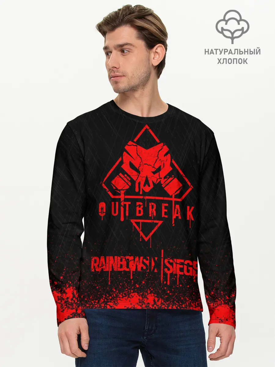 Мужской лонгслив базовый / RAINBOW SIX SIEGE OUTBREAK (P007_P004ooo1755045, P004ooo1755045)