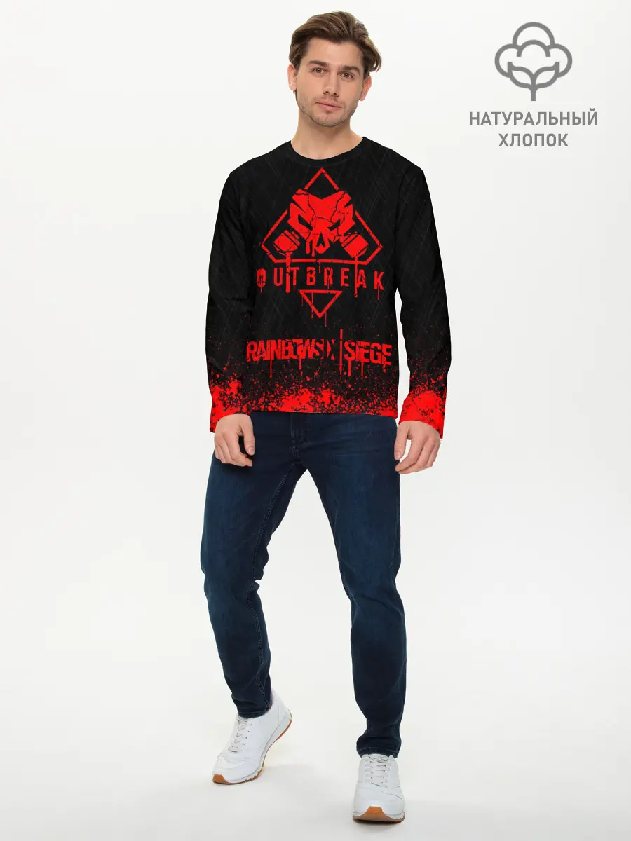 Мужской лонгслив базовый / RAINBOW SIX SIEGE OUTBREAK (P007_P004ooo1755045, P004ooo1755045)