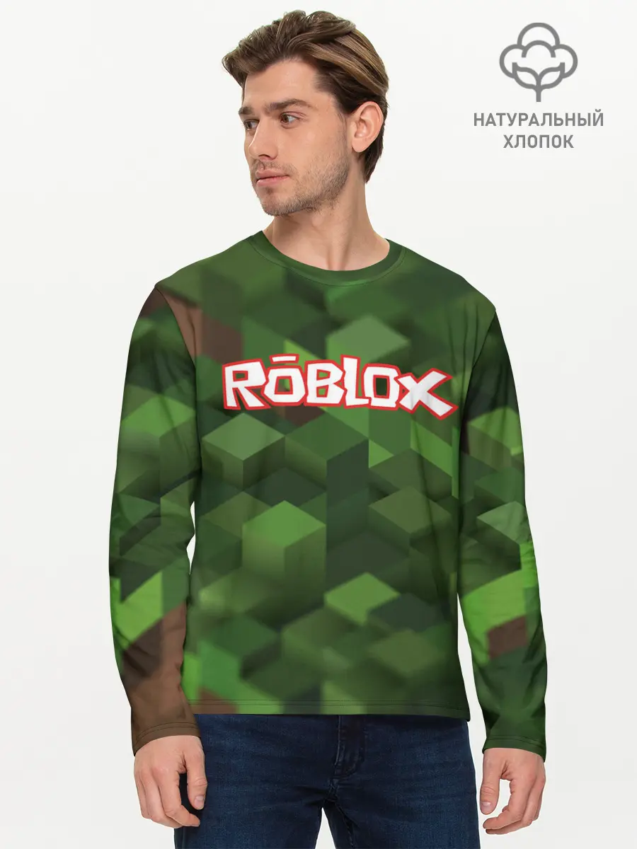Мужской лонгслив базовый / Roblox (P007_P004ooo1755667, P004ooo1755667)