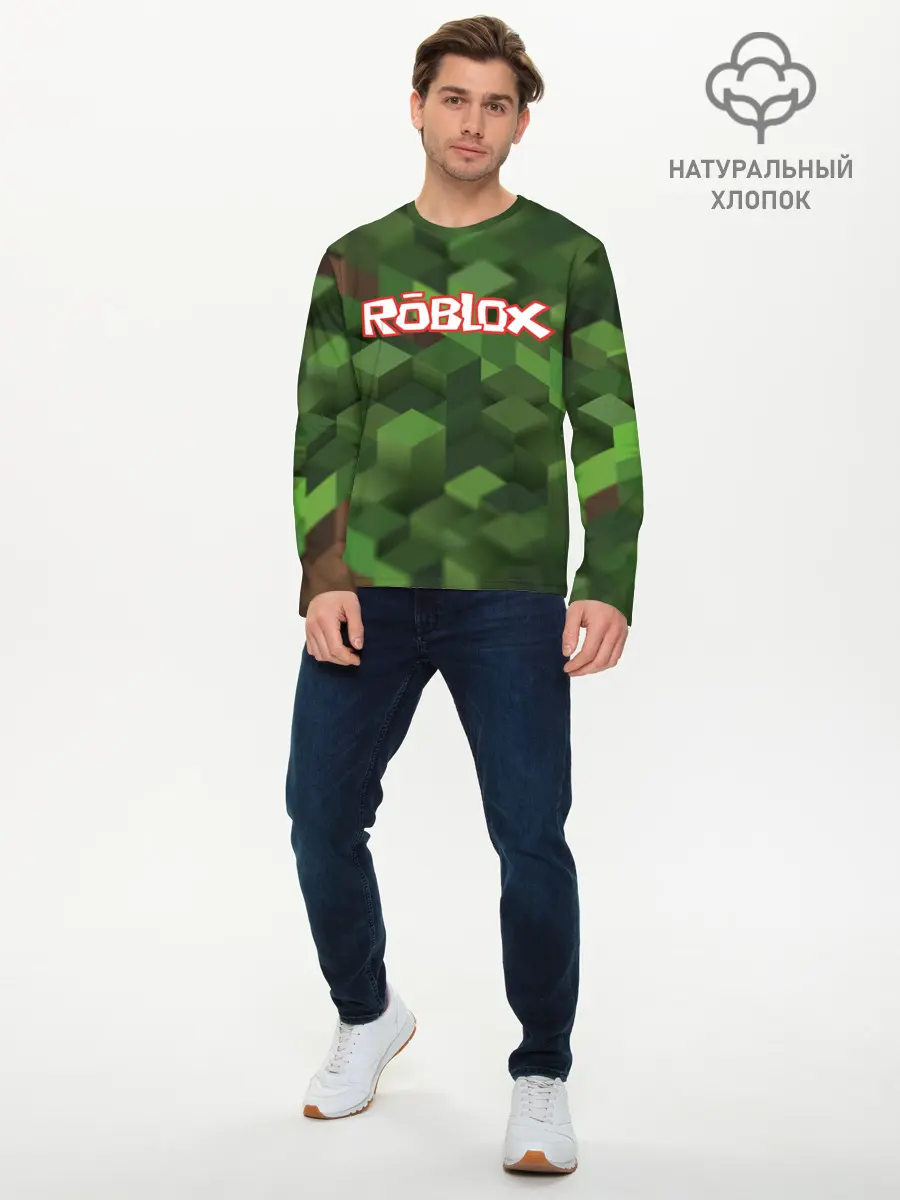Мужской лонгслив базовый / Roblox (P007_P004ooo1755667, P004ooo1755667)