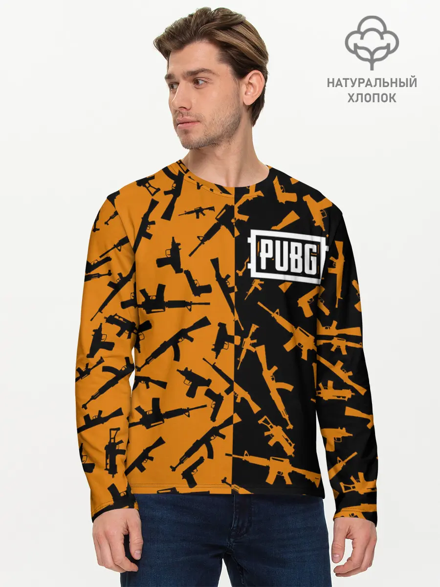 Мужской лонгслив базовый / PUBG 2 (P007_P004ooo1754445, P004ooo1754445)