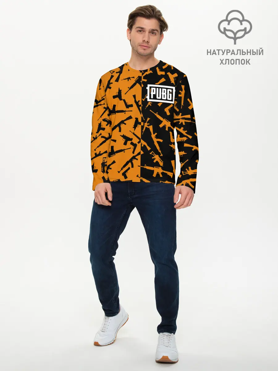 Мужской лонгслив базовый / PUBG 2 (P007_P004ooo1754445, P004ooo1754445)