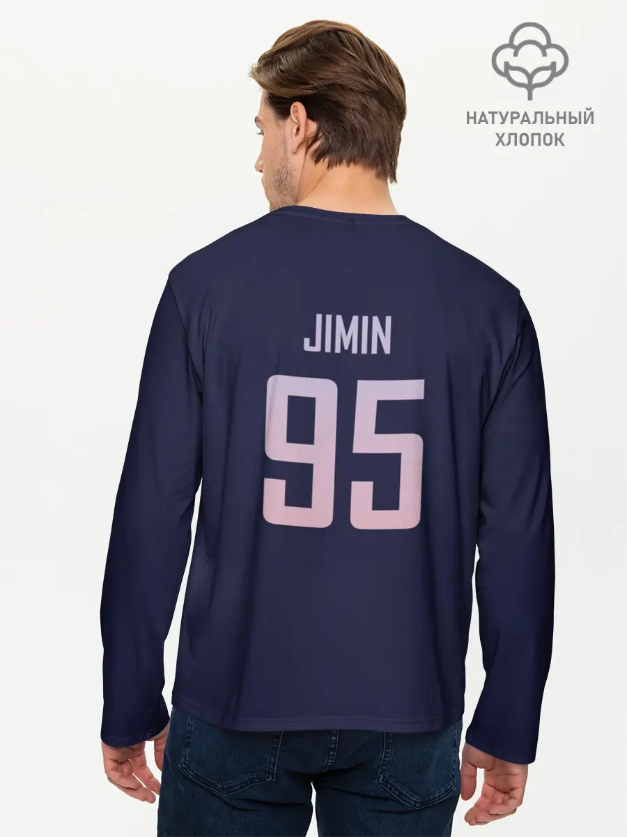 Мужской лонгслив базовый / Love Yourself BTS (P007_P004ooo1754351, P004ooo1754351)