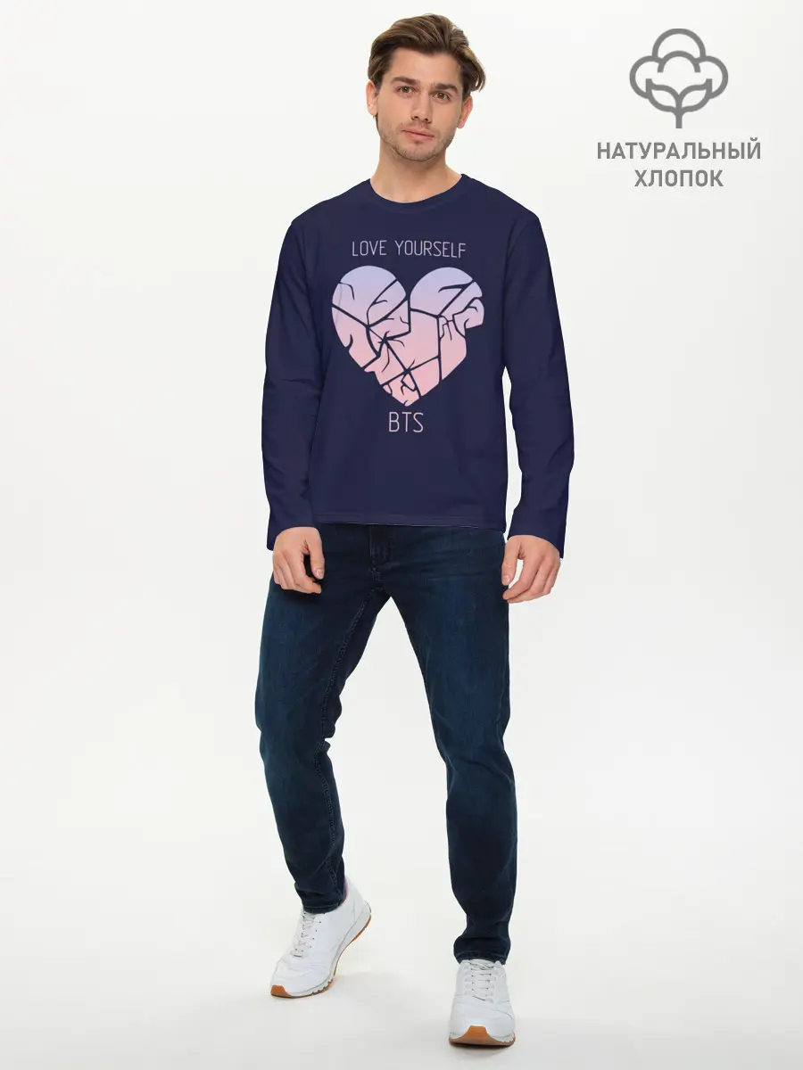 Мужской лонгслив базовый / Love Yourself BTS (P007_P004ooo1754351, P004ooo1754351)
