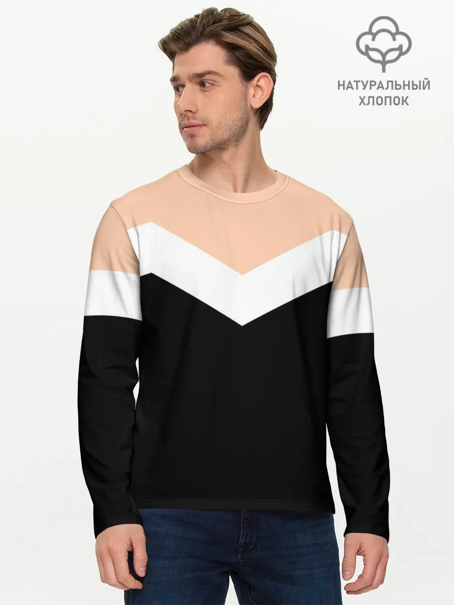Мужской лонгслив базовый / Простота (P007_P004ooo1754481, P004ooo1754481)