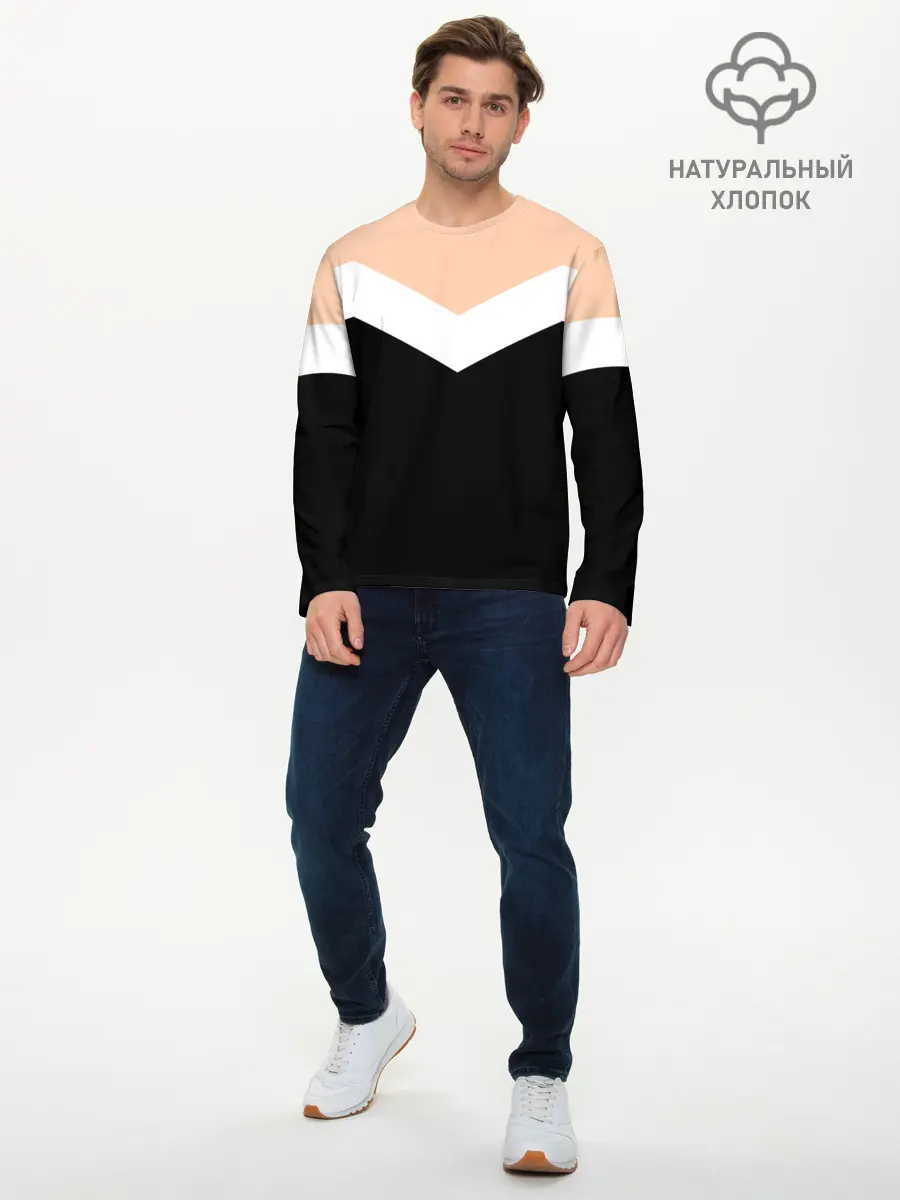 Мужской лонгслив базовый / Простота (P007_P004ooo1754481, P004ooo1754481)