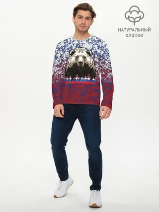 Мужской лонгслив базовый / Русский медведь (P007_P004ooo1754501, P004ooo1754501)