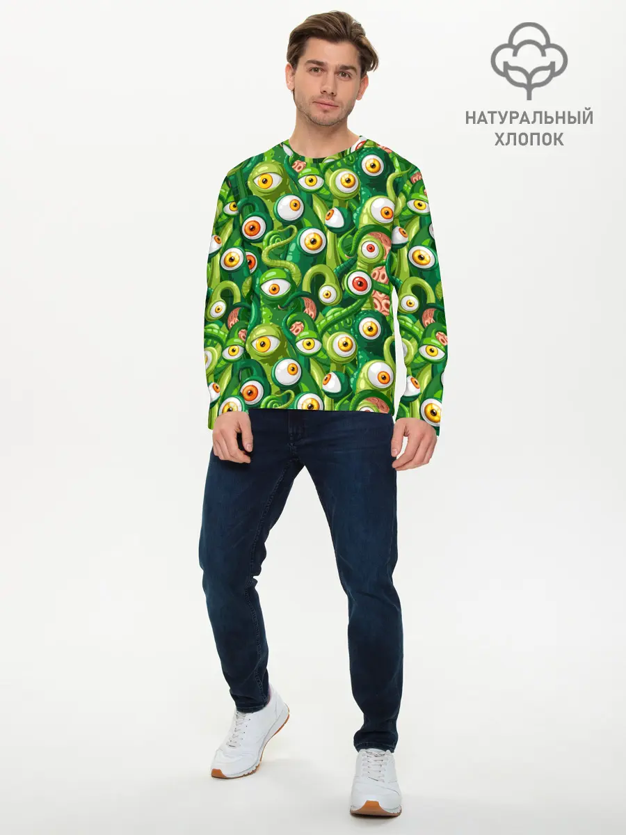 Мужской лонгслив базовый / Щупальца с глазами (P007_P004ooo1754703, P004ooo1754703)
