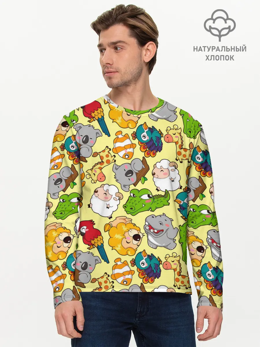 Мужской лонгслив базовый / Зоопарк (P007_P004ooo1756779, P004ooo1756779)