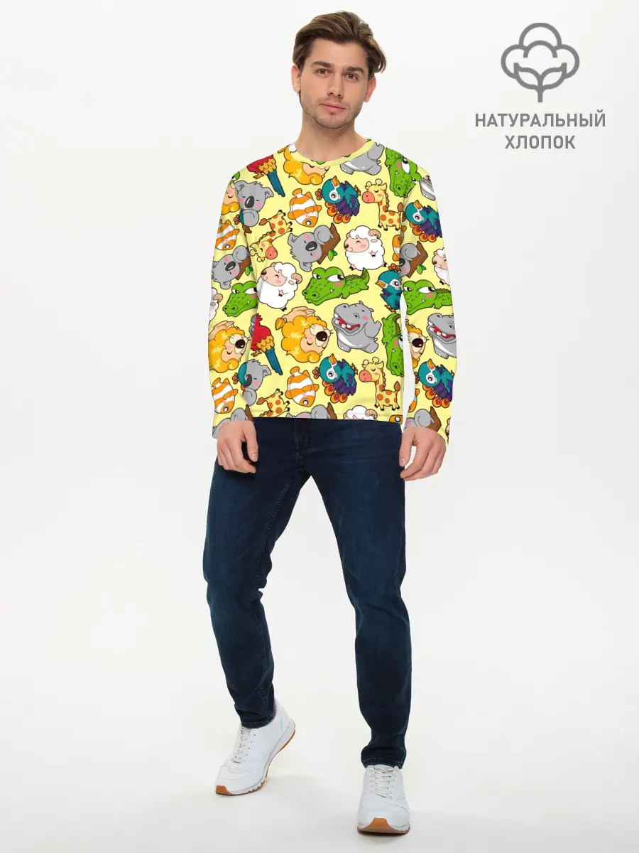 Мужской лонгслив базовый / Зоопарк (P007_P004ooo1756779, P004ooo1756779)
